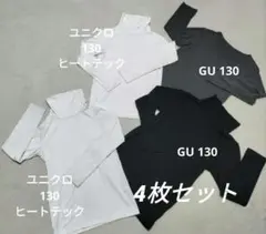 eir様 リクエスト 2点 まとめ商品