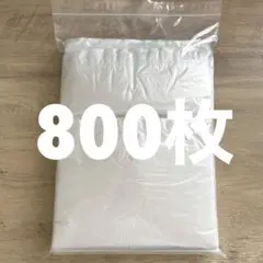 Item thumbnail for item 47dbcd64-779f-4a14-8395-60f683f1f369