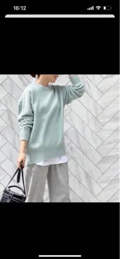 Spick & Span 水色 ニットセーター