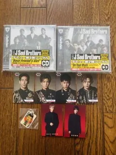 2026年最新】三代目j soul brothers cdの人気アイテム - メルカリ