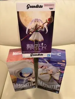 ☆葬送のフリーレンフィギュアセット☆