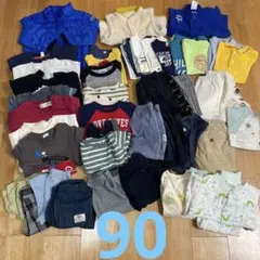 Tシャツ90 男の子　まとめ売り　トップス　ズボン　保育園