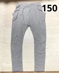 サルエルパンツ　テーパードパンツ　Bee des Bee　杢グレー　150
