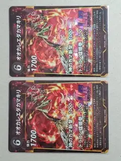 Kei0315様 リクエスト 2点 まとめ商品