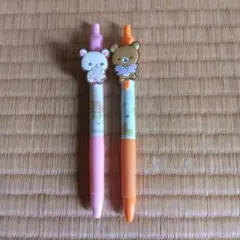 Item thumbnail for item 2ff239ef-5411-4f26-9545-e54ced269859