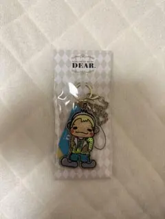 Hey!Say!JUMP DEAR. キーホルダー ゆうじっく　中島裕翔