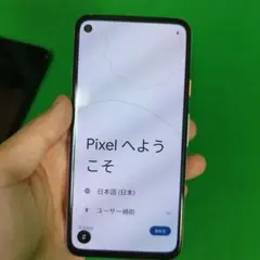 Google Pixel 4a スマートフォン 本体