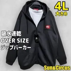 エコーアンリミテッド★刺繍ロゴ 切替 フルジップ スウェット パーカー 黒 XL 8c3a98ca7e2fe311ac01fda5b50b76