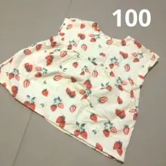 DAILYLINE いちご柄 トップス 100cm バースデイ 綿 麻 Tシャツのサムネイル