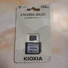 KIOXIA EXCERIA BASIC 128GB microSDXC