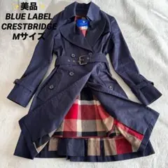 美品 ブルーレーベルクレストブリッジ トレンチコート ライナー M ネイビー 紺