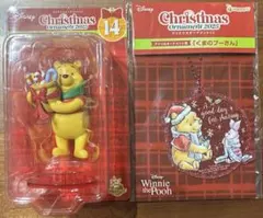 ディズニー　⭐︎クリスマスオーナメントくじ　くまのプーさん　2点