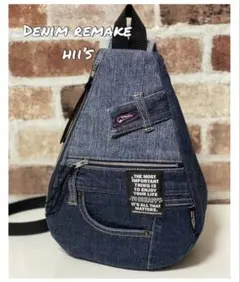 〈1036〉デニムリメイク ワンショルダーボディバッグ ハンドメイド