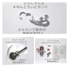 TA KA様専用ページ