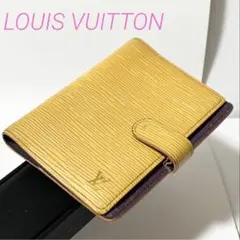 LOUIS VUITTON ルイヴィトン エピ アジェンダPM 手帳カバー