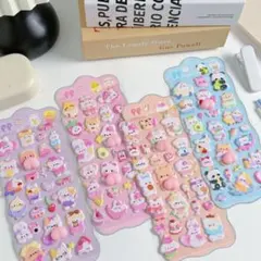 【新品】ぷっくり おしりシール 4枚セット アニマル パステル ぷにぷに 3D