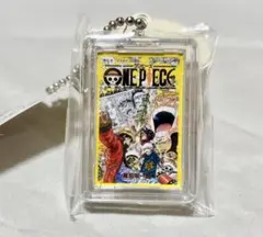ONEPIECE ワンピース コミックチャーム　七十巻