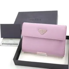 ✨新品未使用✨ PRADA ミニ財布 サフィアーノ ベルト L字 アイコン