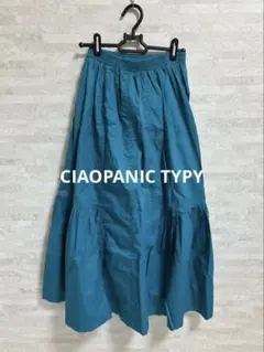 【CIAOPANIC TYPY】フレアロングスカート