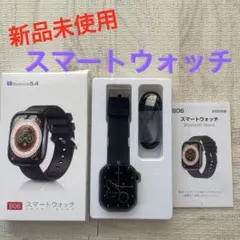 スマートウォッチiPhone対応 アンドロイド対応 最新Bluetooth