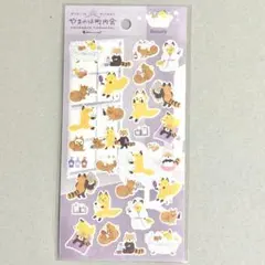 カルダモン様 リクエスト 2点 まとめ商品 - メルカリ