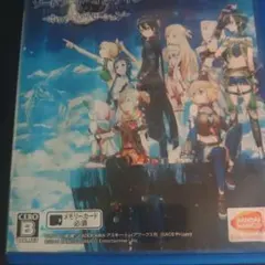 ソードアート・オンライン -ホロウ・フラグメント- PS Vita