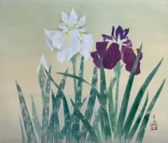 小倉遊亀 リトグラフ 菖蒲 - メルカリ