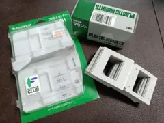 FUJIFILM フィルムカッター 135/2B＋35mmマウント25枚