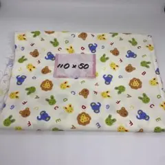 動物柄 綿プリント生地 110 x 50