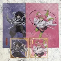 鬼滅の刃 アニプレックス くじ クリア色紙 クリアファイル 蜜璃 伊黒小芭内