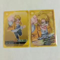 ③ カラフルピーチ チップス クリアカード たっつん 全身 アップ レア
