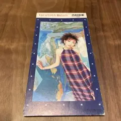 VACATION/吉村由美　8センチCD