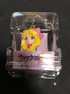 貴重　サクラ大戦　キーホルダー フィギュア まとめ売り 貴重 サクラ大戦 キーホルダー フィギュア まとめ売り サクラ