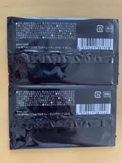 2:BEDOMETOURオンラインくじLEOＧ賞ABトレカセットBE:FIRST