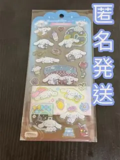 koko様 リクエスト 2点 まとめ商品