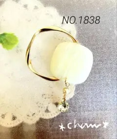 Item thumbnail for item 73c88dfe-b3a2-4bc6-9e0a-d5063de06360