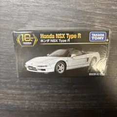 2026年最新】トミカプレミアム 10周年の人気アイテム - メルカリ