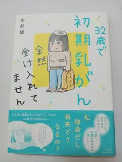 Item thumbnail for item e04b8edc-afd5-42d5-a962-a400de5a92ff