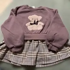 アプレレクール クマ刺繍付き トレーナー 110cm