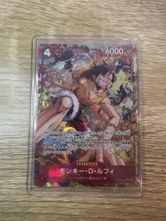 2026年最新】ルフィ パラレルの人気アイテム - メルカリ