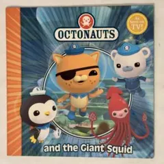 Octonauts and the Giant Squid
