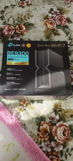中古TP-Link BE9300 Wi-Fi 7 ルーター
