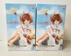 カードキャプターさくら クリアカード編 木之本桜 フィギュア2体セットのサムネイル