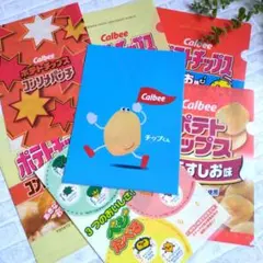 クリアファイル　カルビー　ポテトチップス　非売品　新学期　7枚　【未使用品】