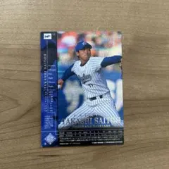 Item thumbnail for item 3f7d1b2c-28e3-43dd-8052-7d27dc8681e0