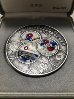 EXPO2025 2025年日本国際博覧会記念貨幣発行記念メダル