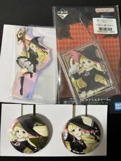 一番くじ　ホロライブアクリルチャーム　缶バッジセットアクリルスタンド　角巻わため