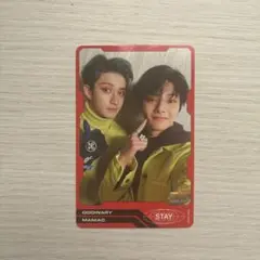 Stray Kids トレカ