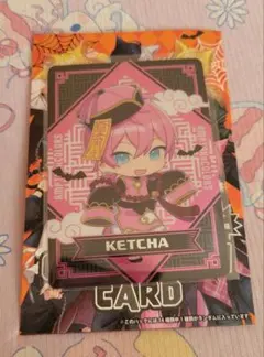 Item thumbnail for item a2ba4a0f-92bf-4b7e-84f5-1626b76dd4a2