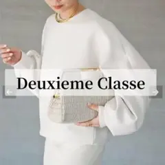 ドゥーズィエムクラス スウェット